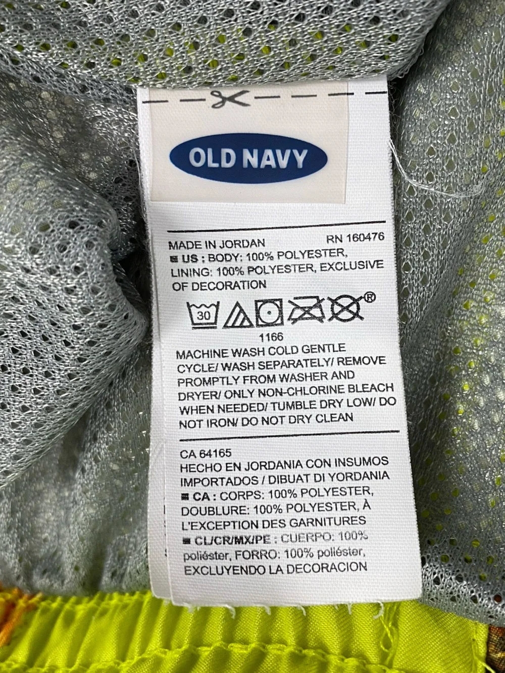 Like New Neon Pineapple Old Navy Swim Trunks Bathing Suit size Medium